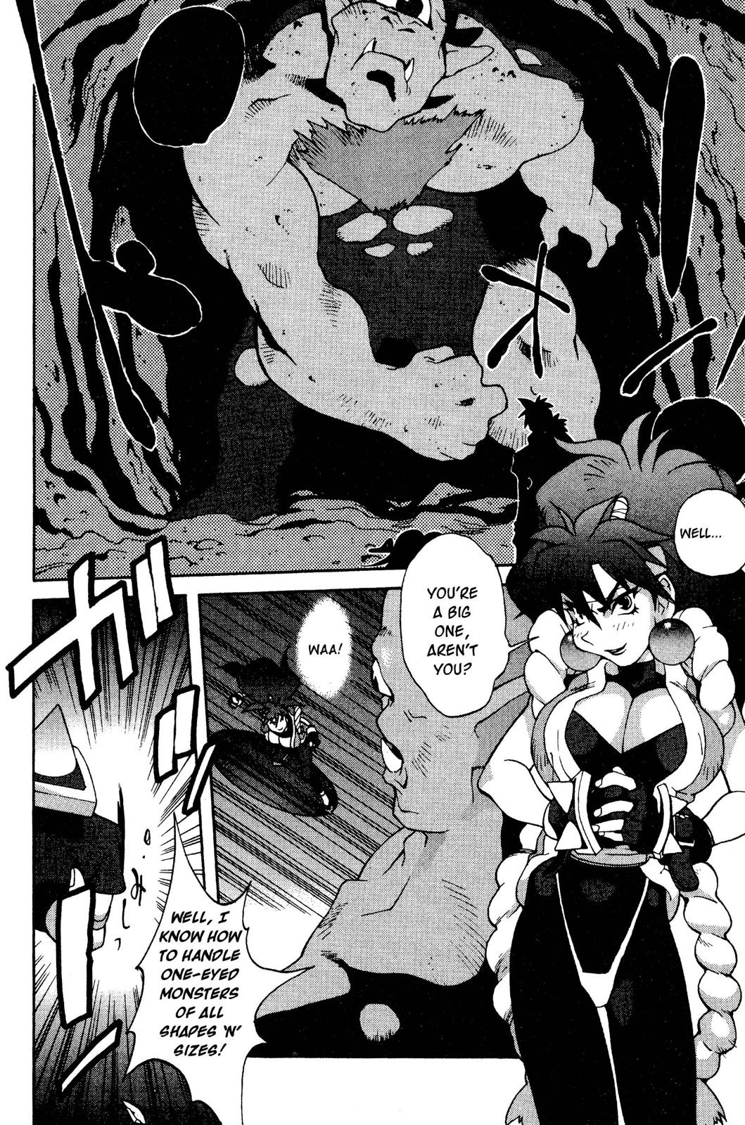 Page 95