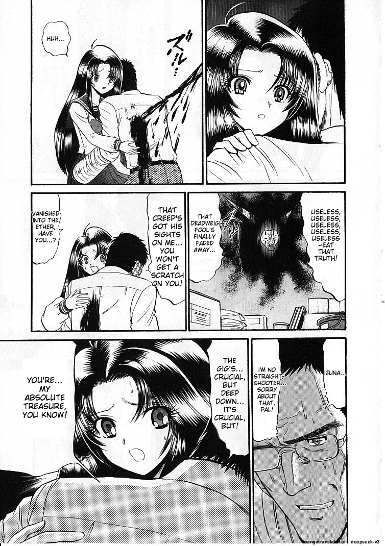 Page 95