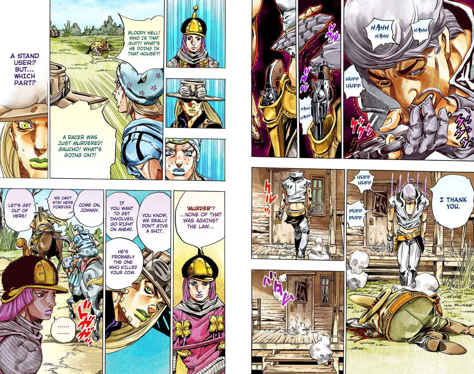 Page 95