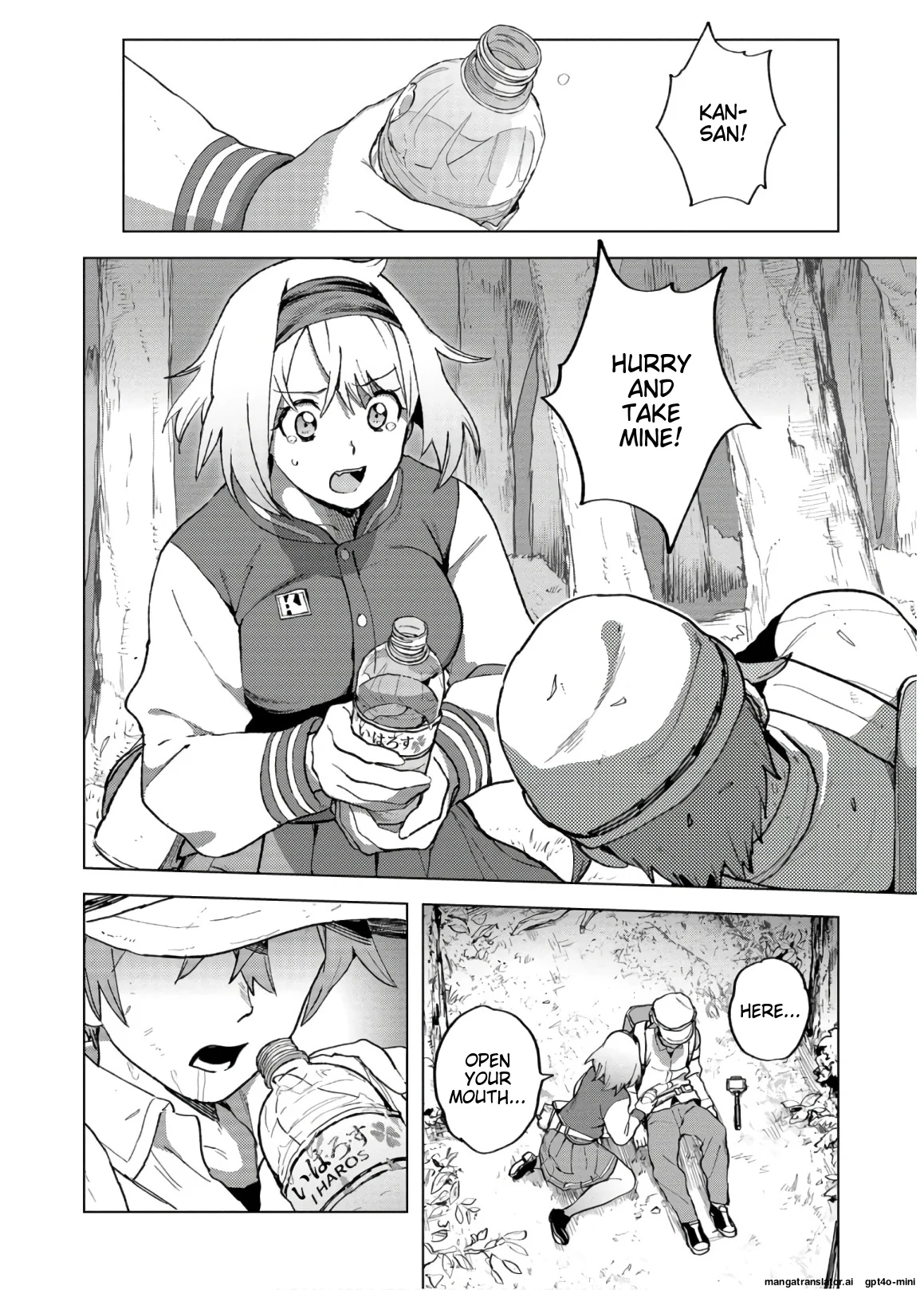 Page 95