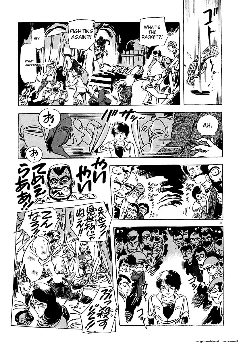 Page 95