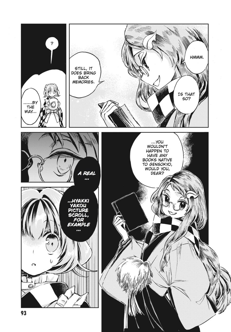 Page 95