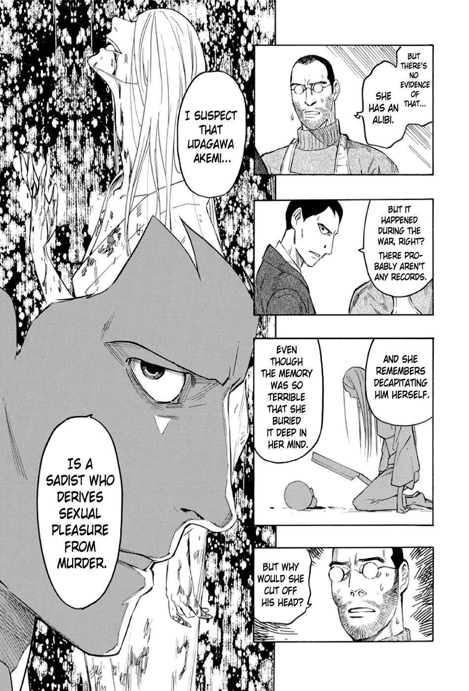 Page 94
