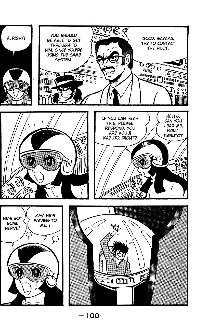 Page 95