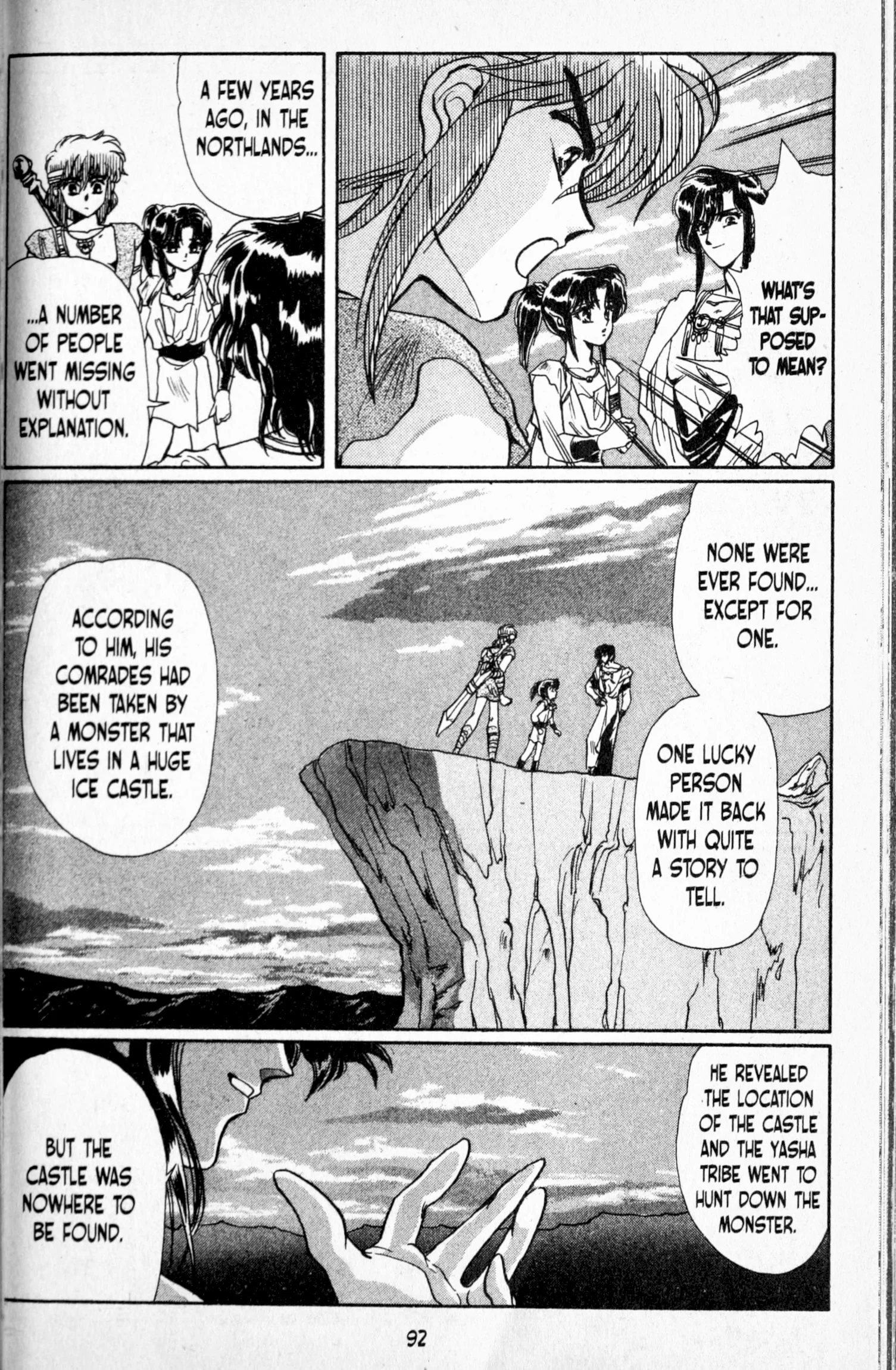 Page 95