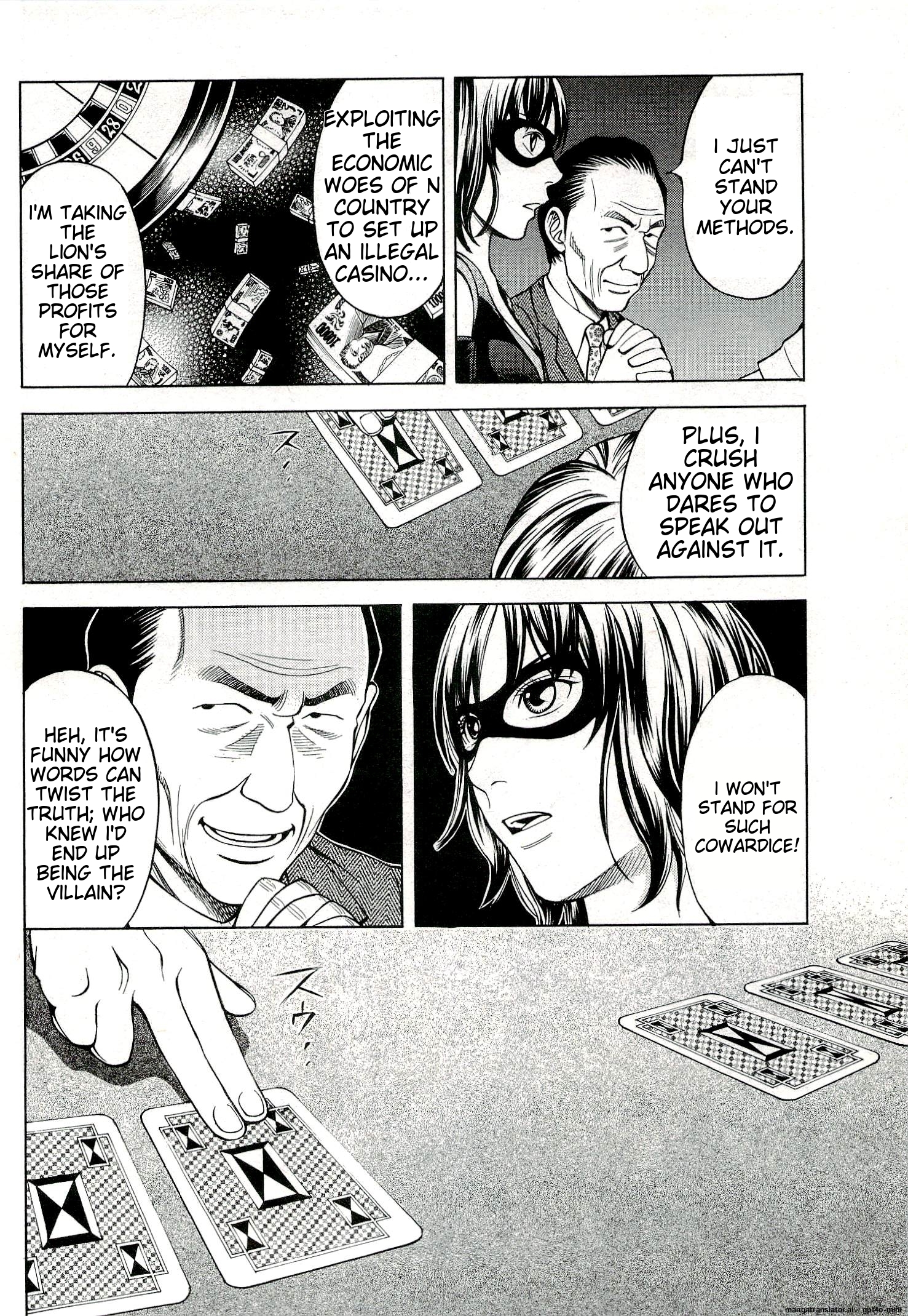 Page 96