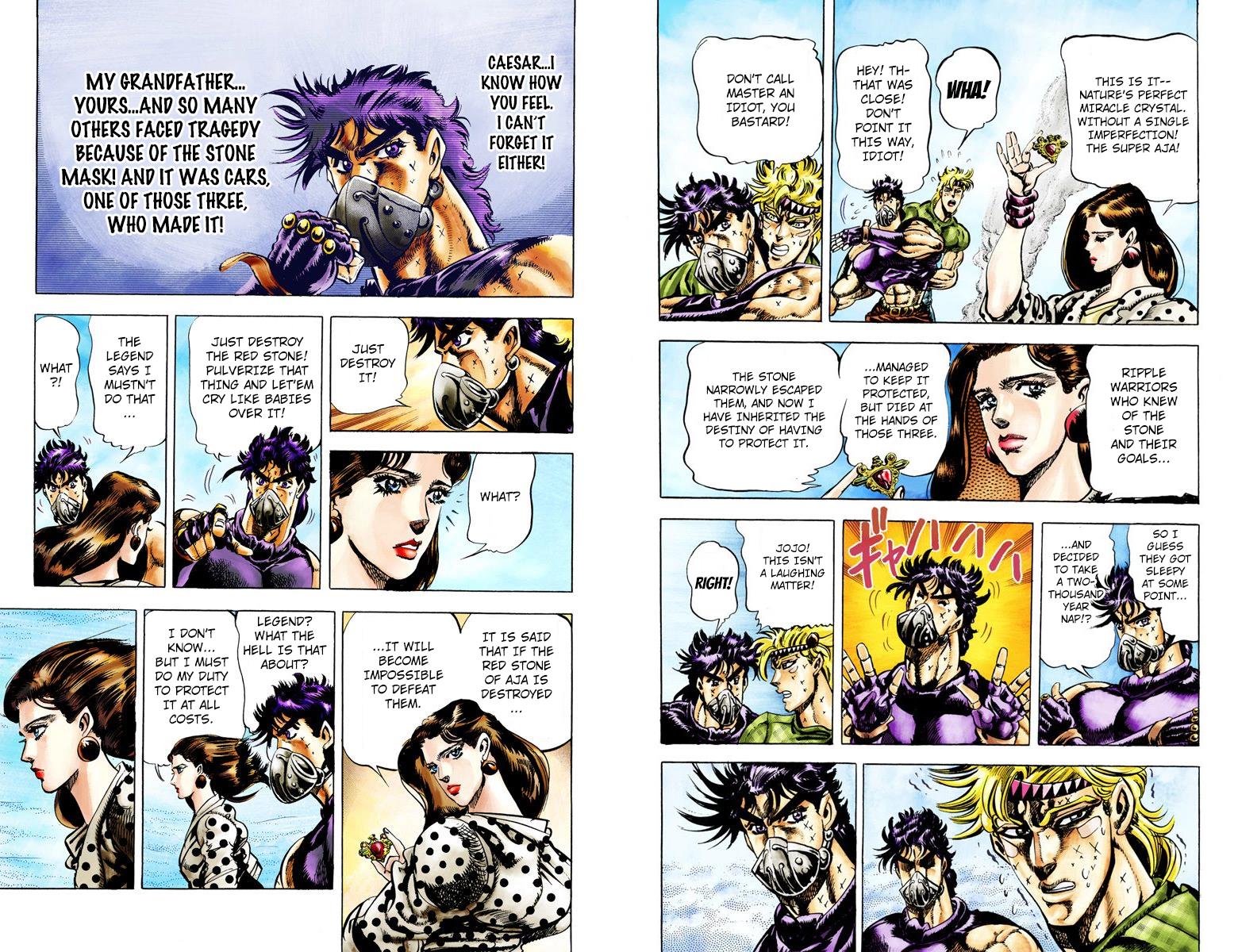 Page 96
