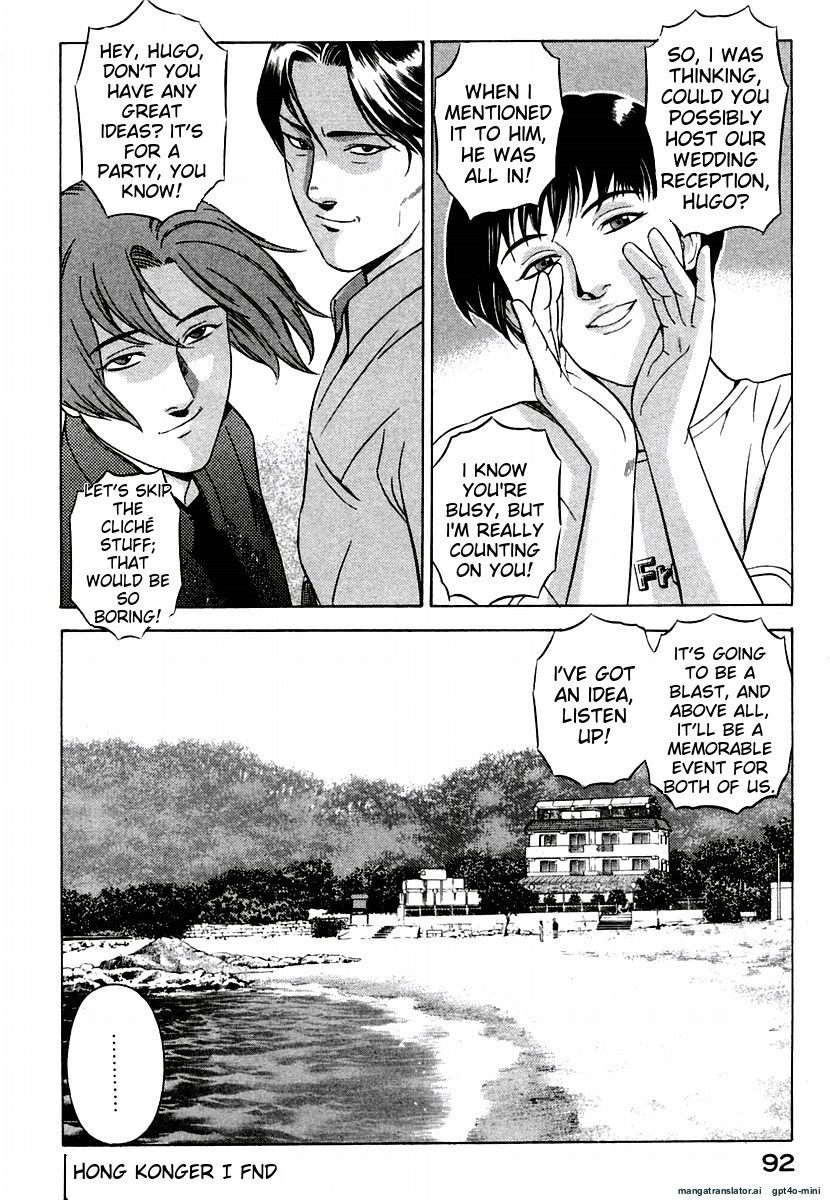 Page 96