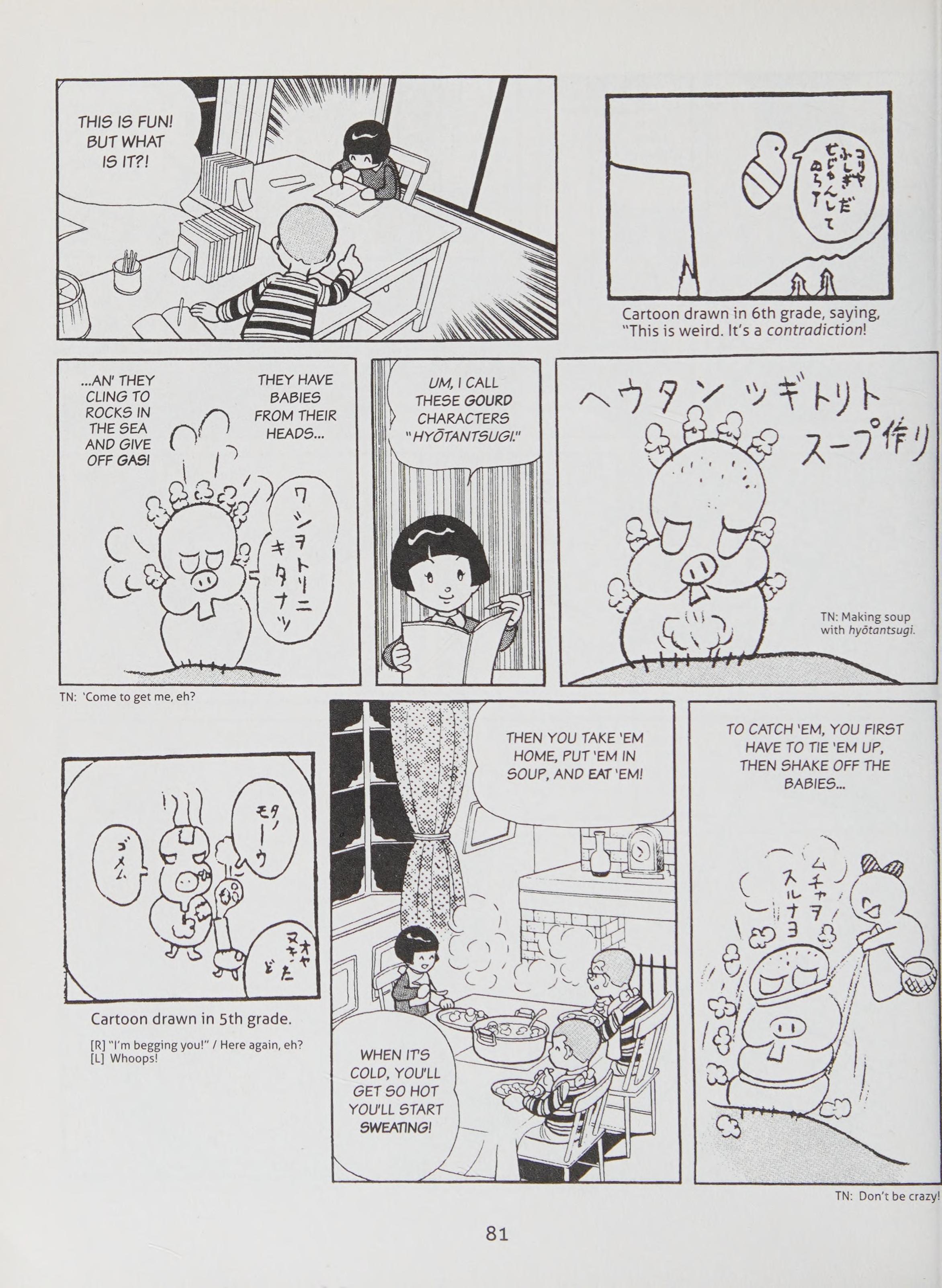 Page 96