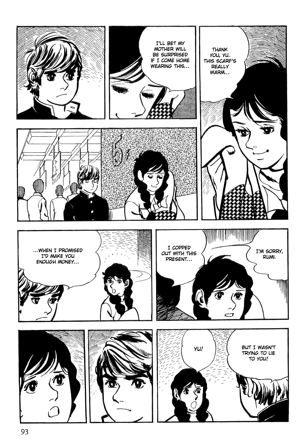 Page 95