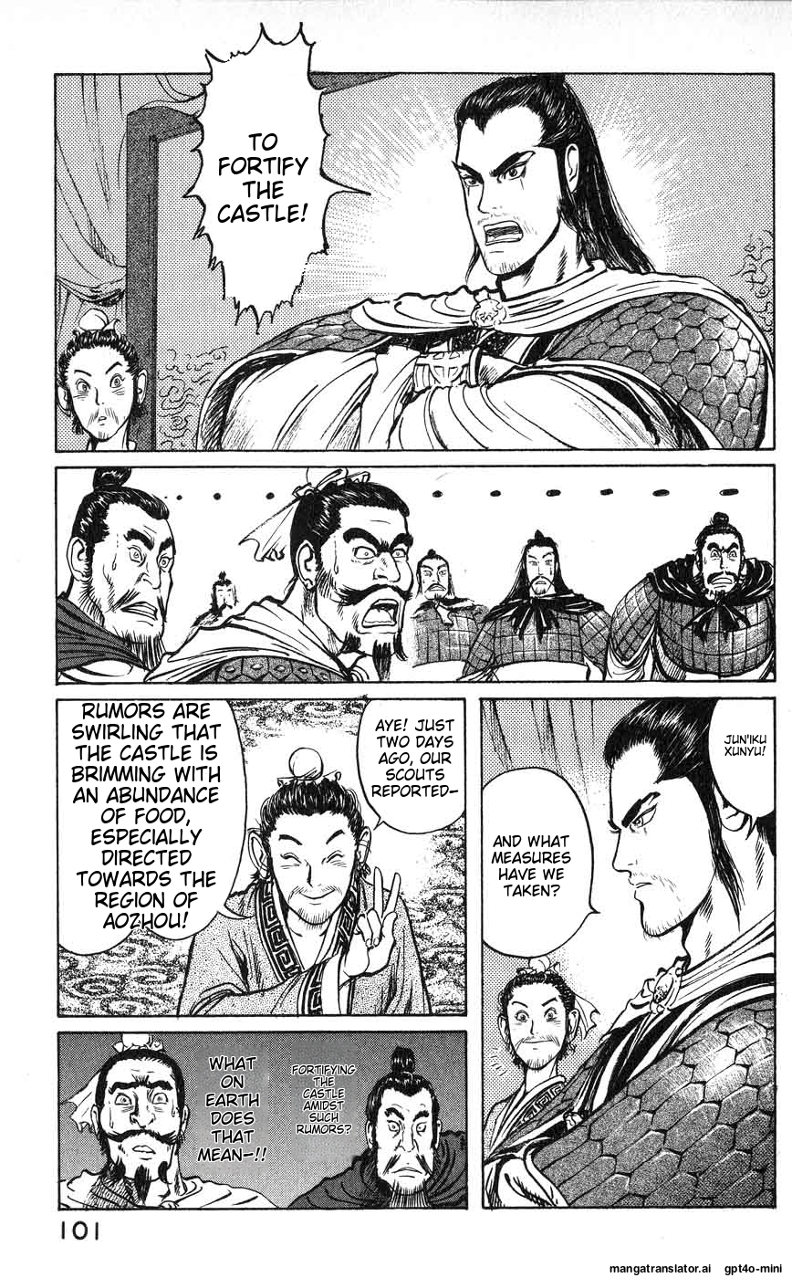 Page 96