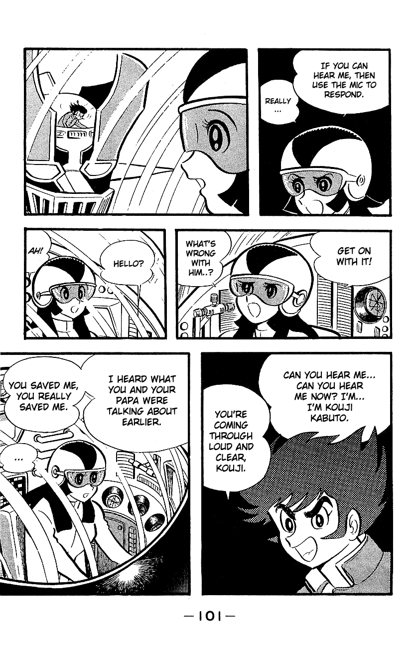 Page 96
