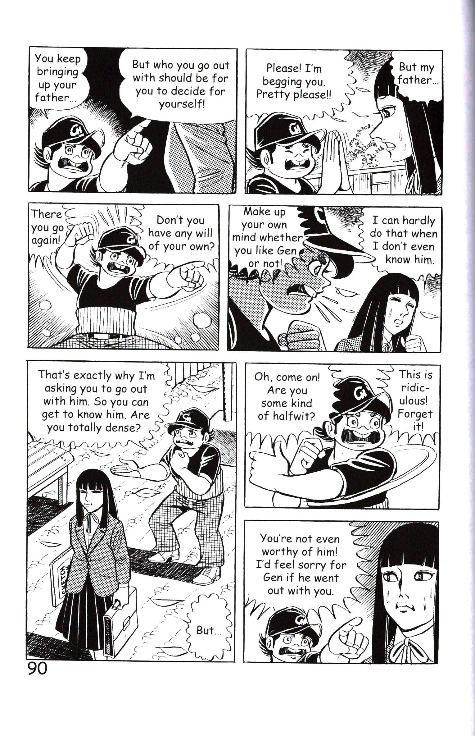 Page 96