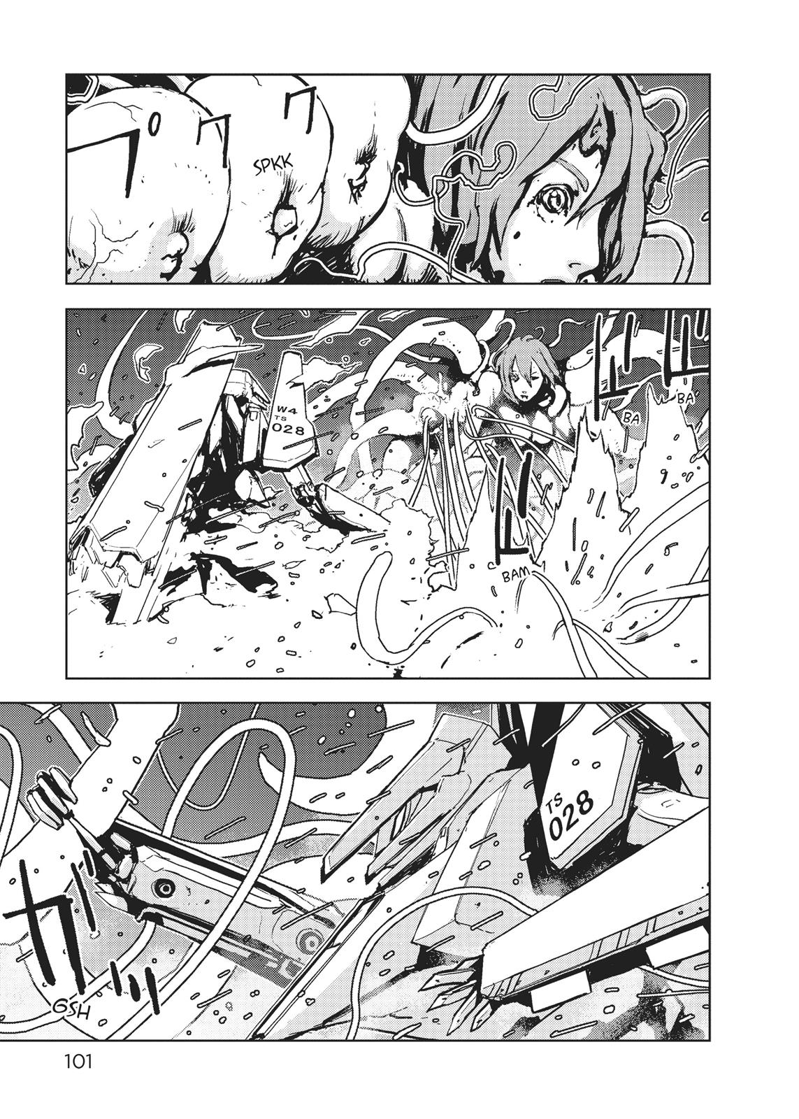 Page 96