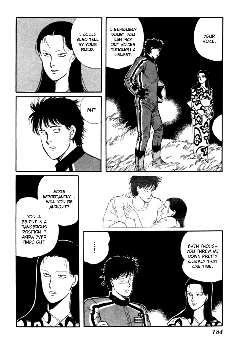 Page 95