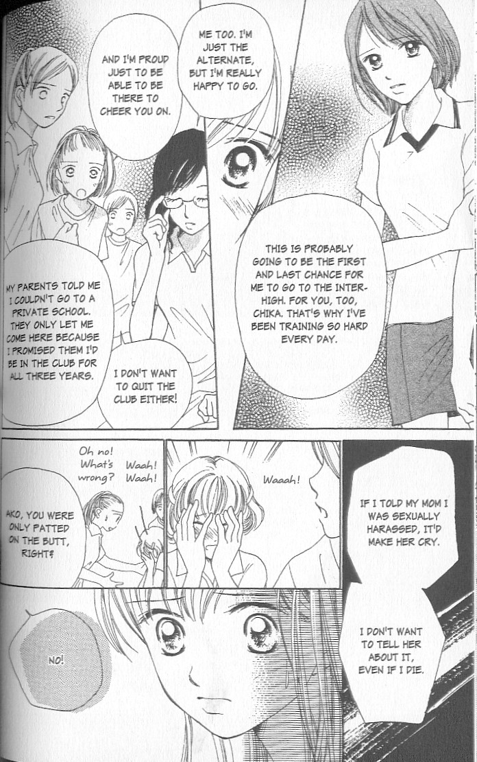 Page 96