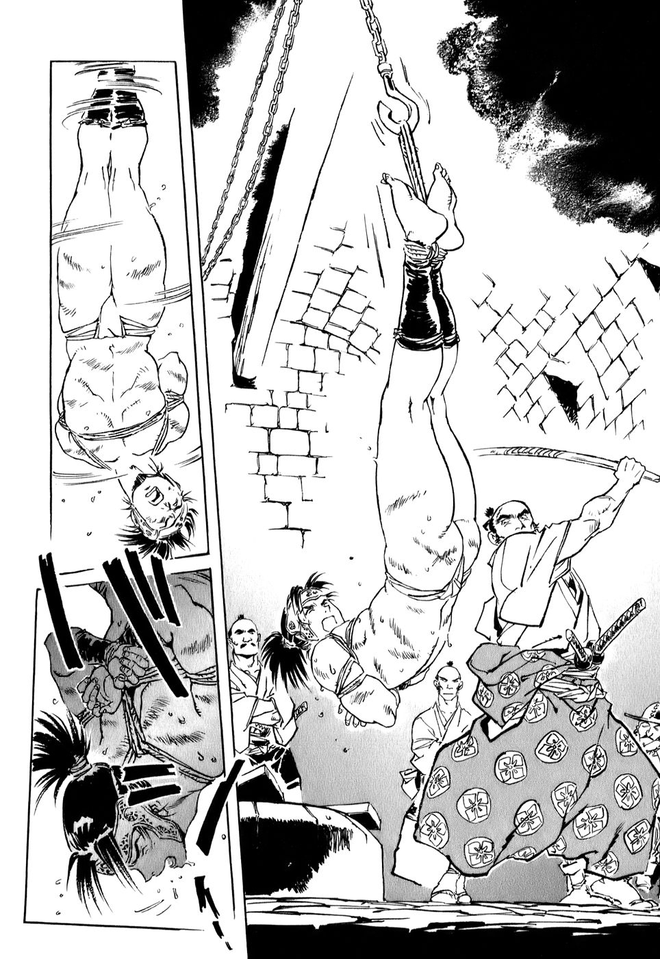 Page 96