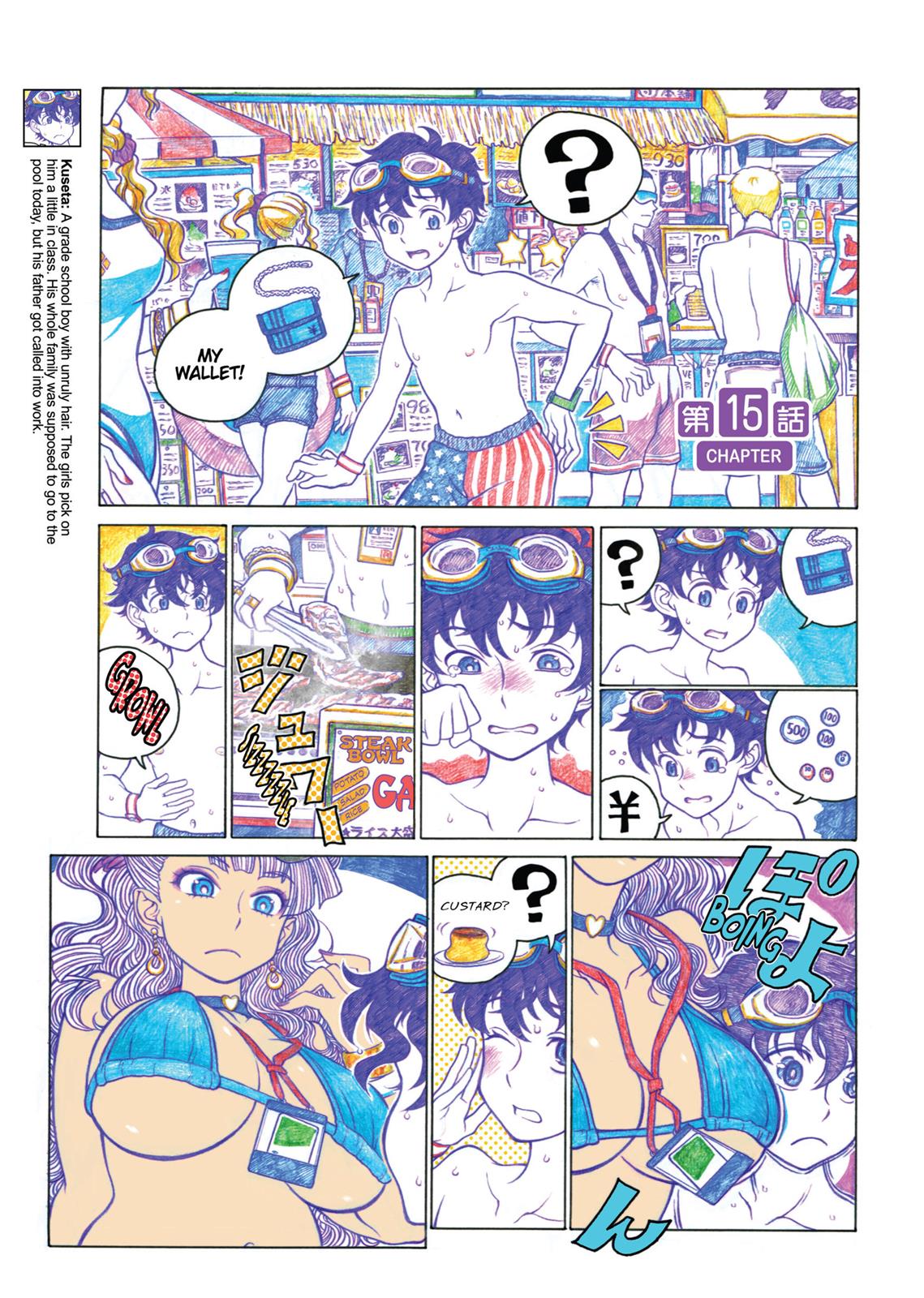 Page 96
