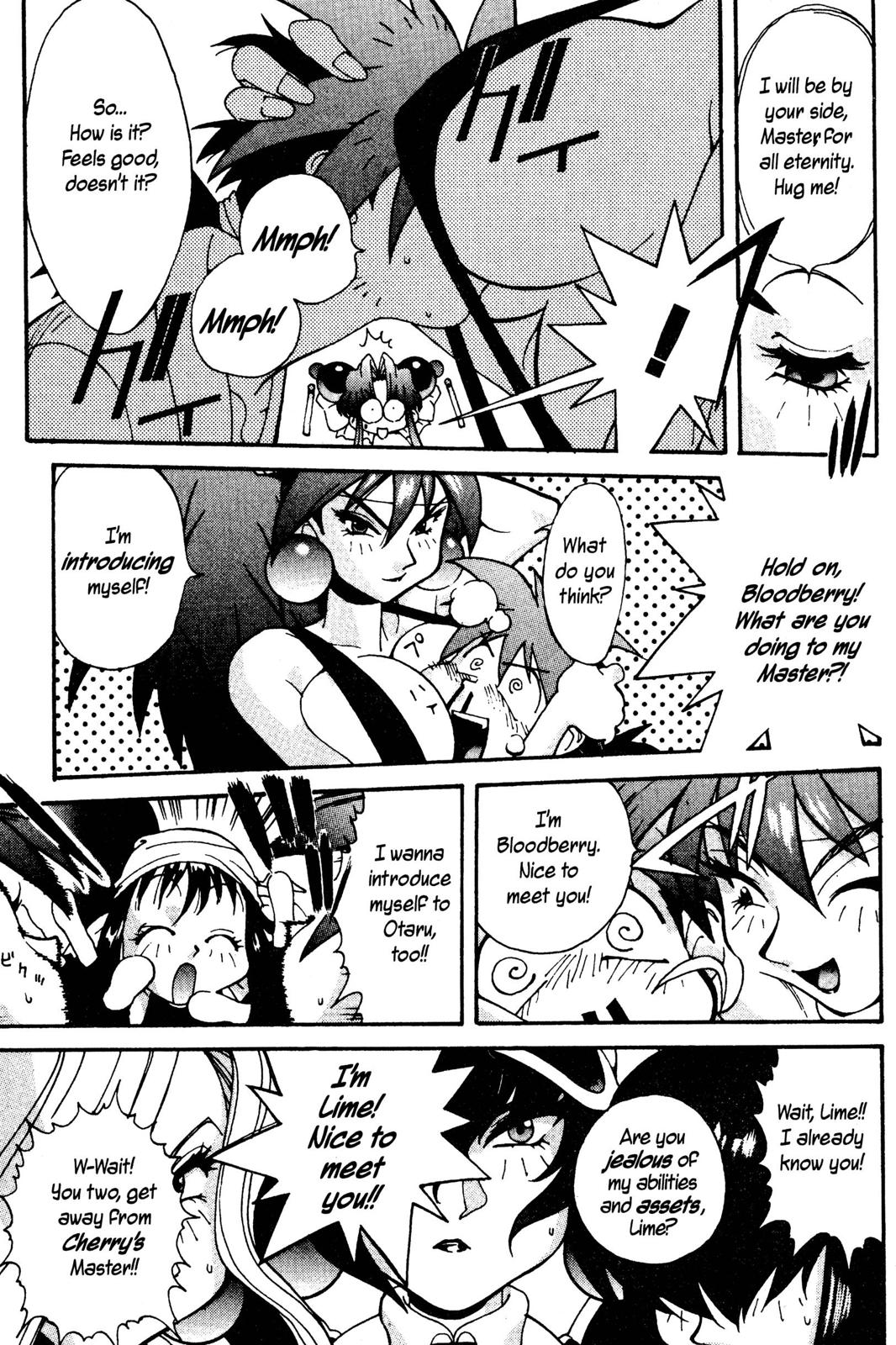 Page 96