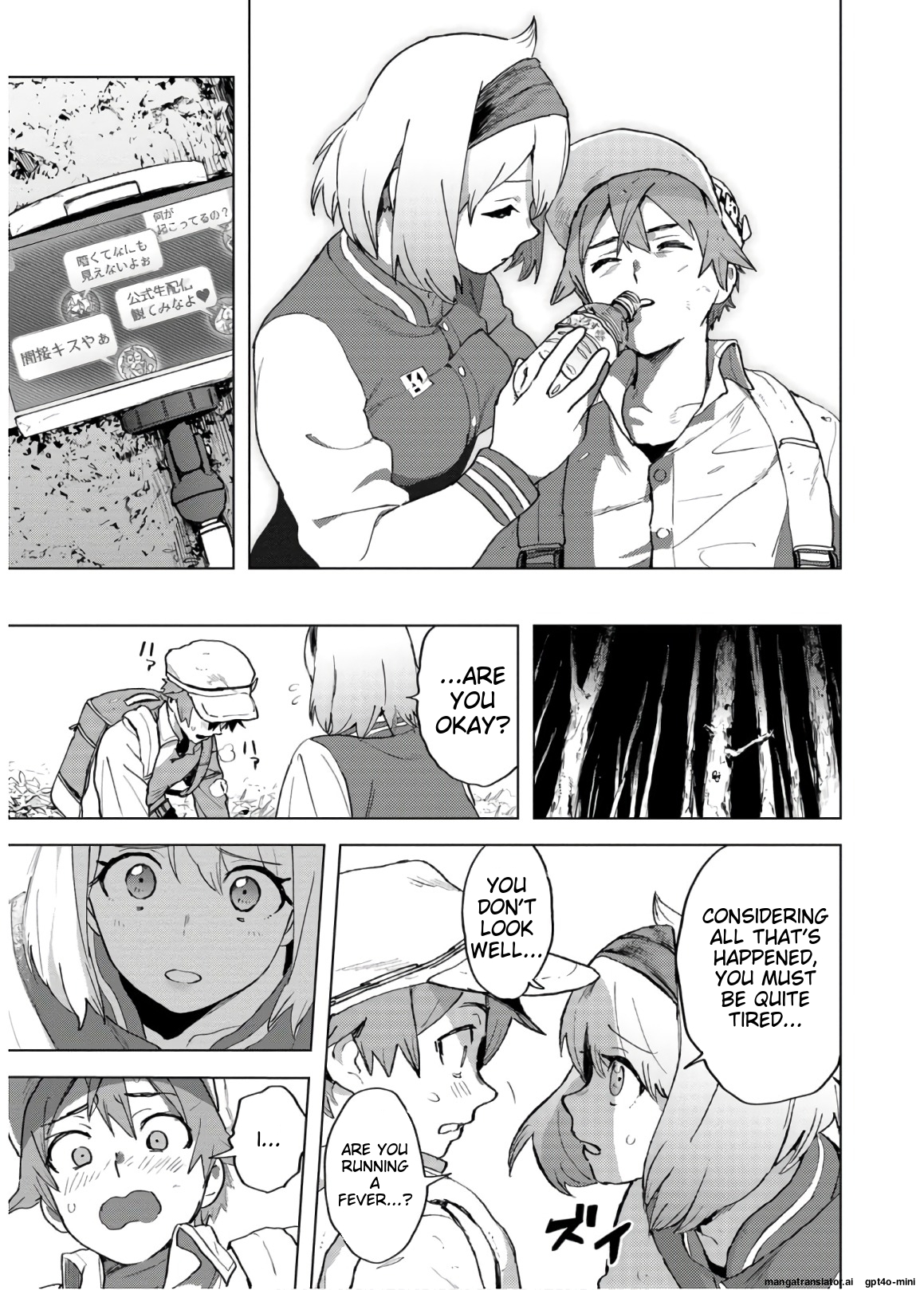 Page 96