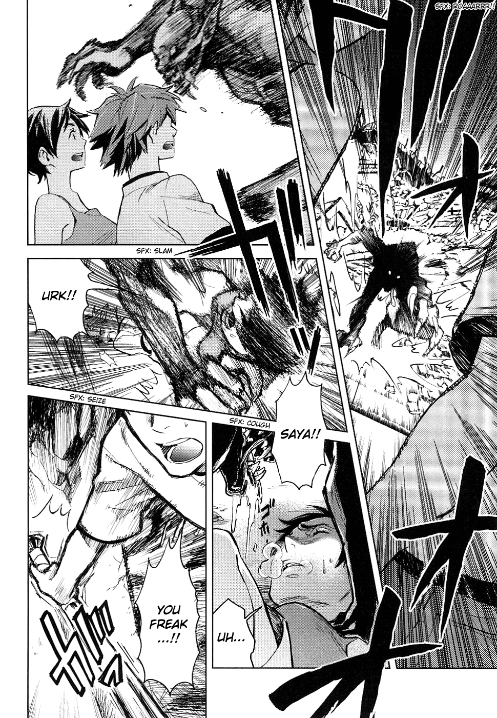 Page 96