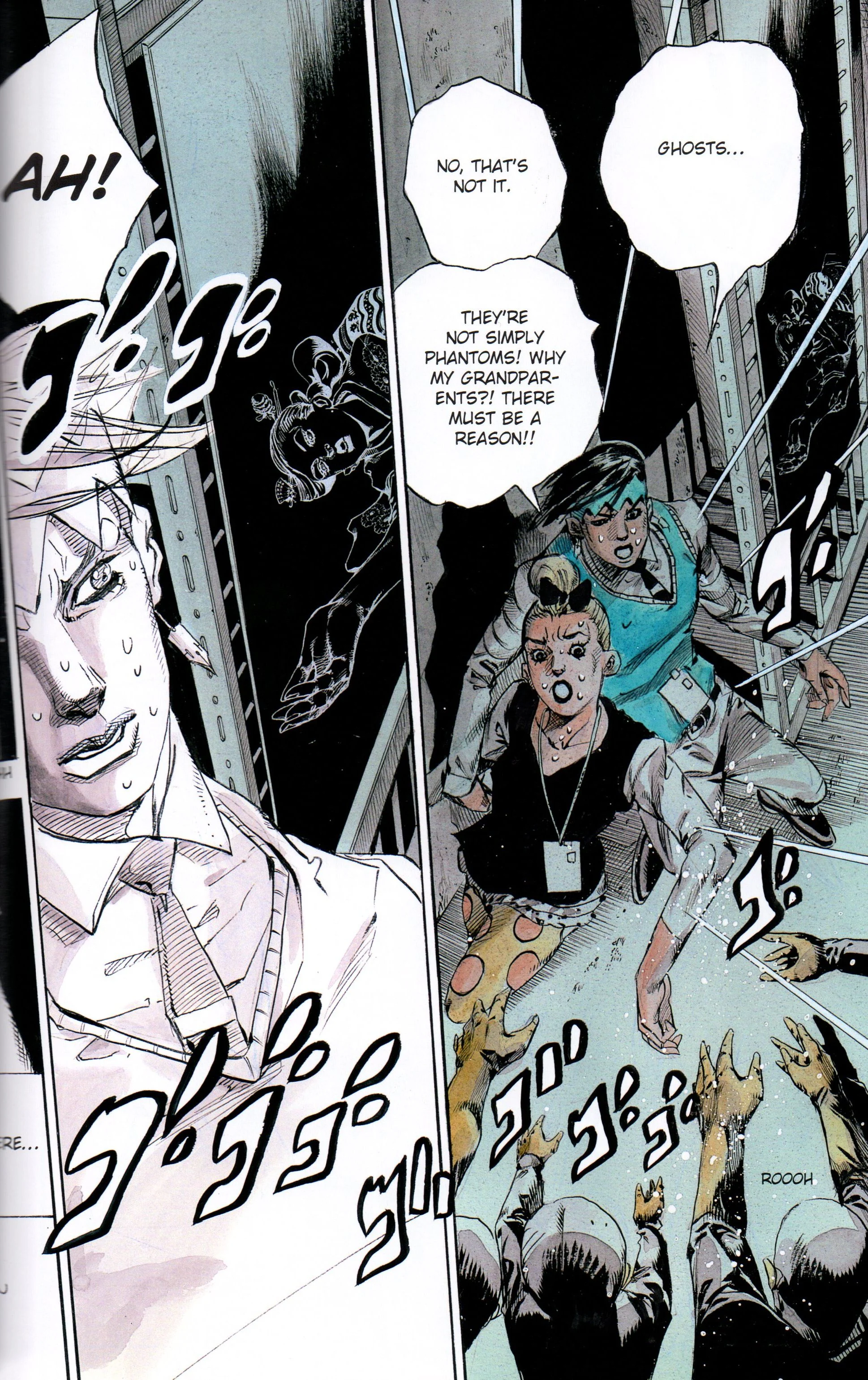 Page 96