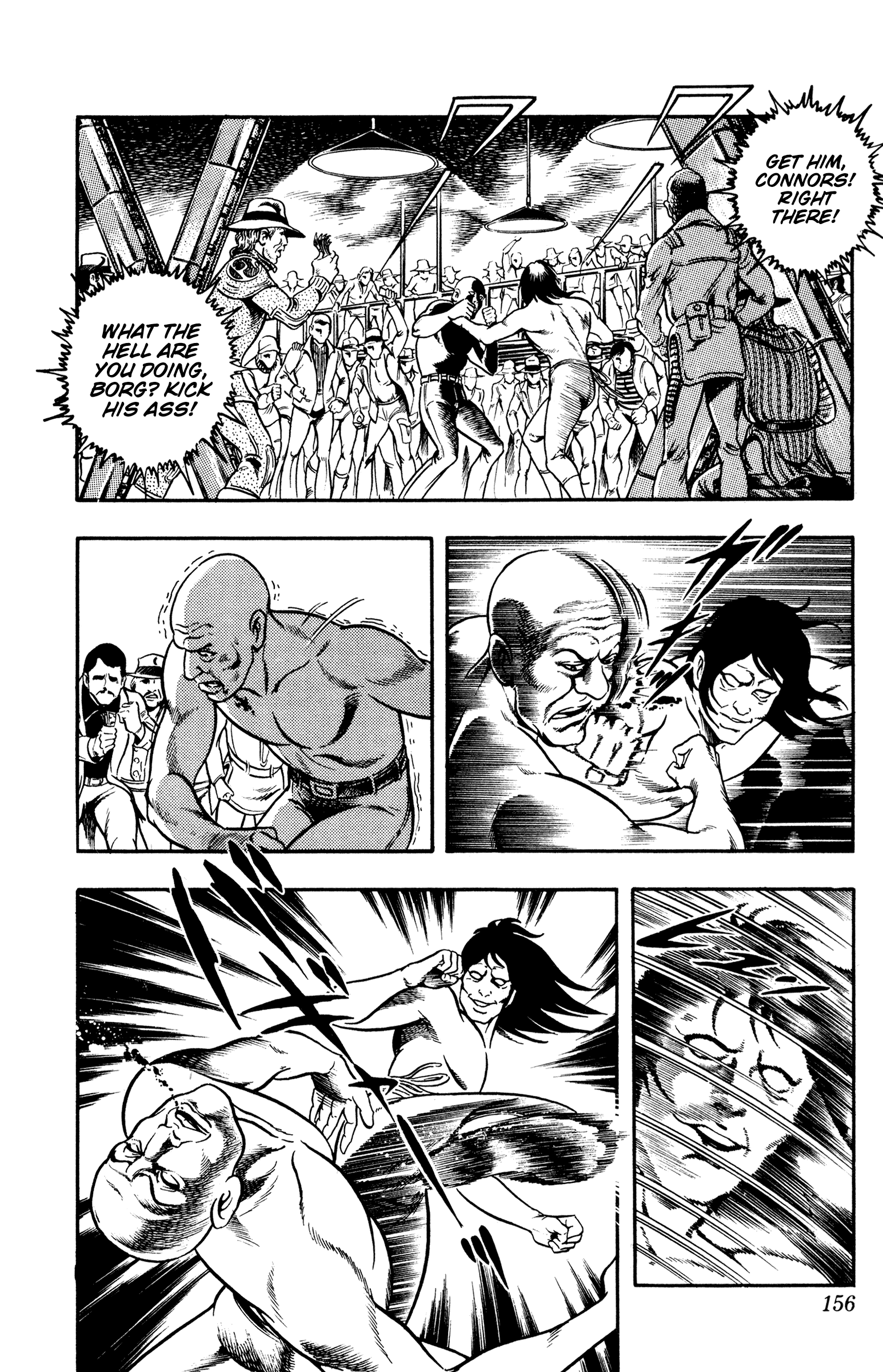 Page 96
