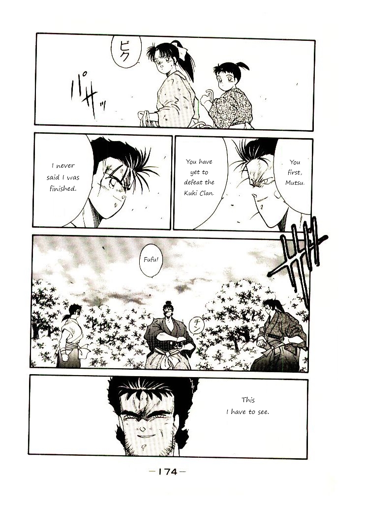 Page 96