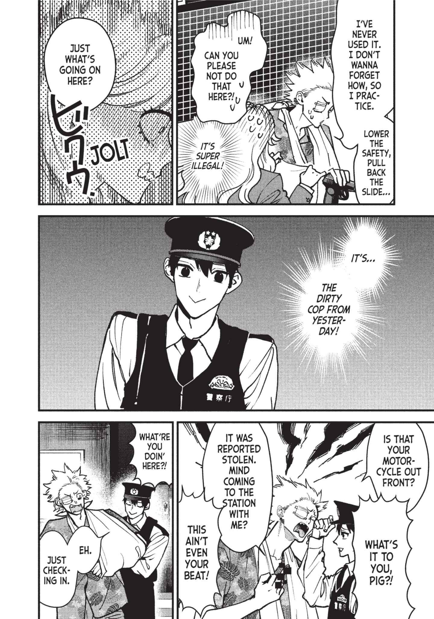 Page 96