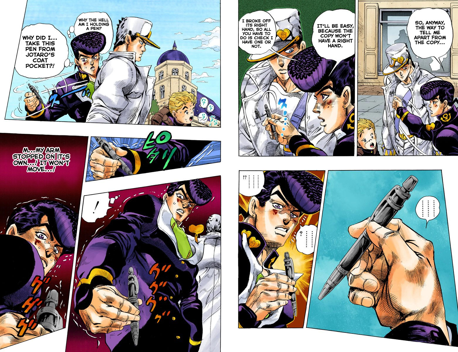 Page 96