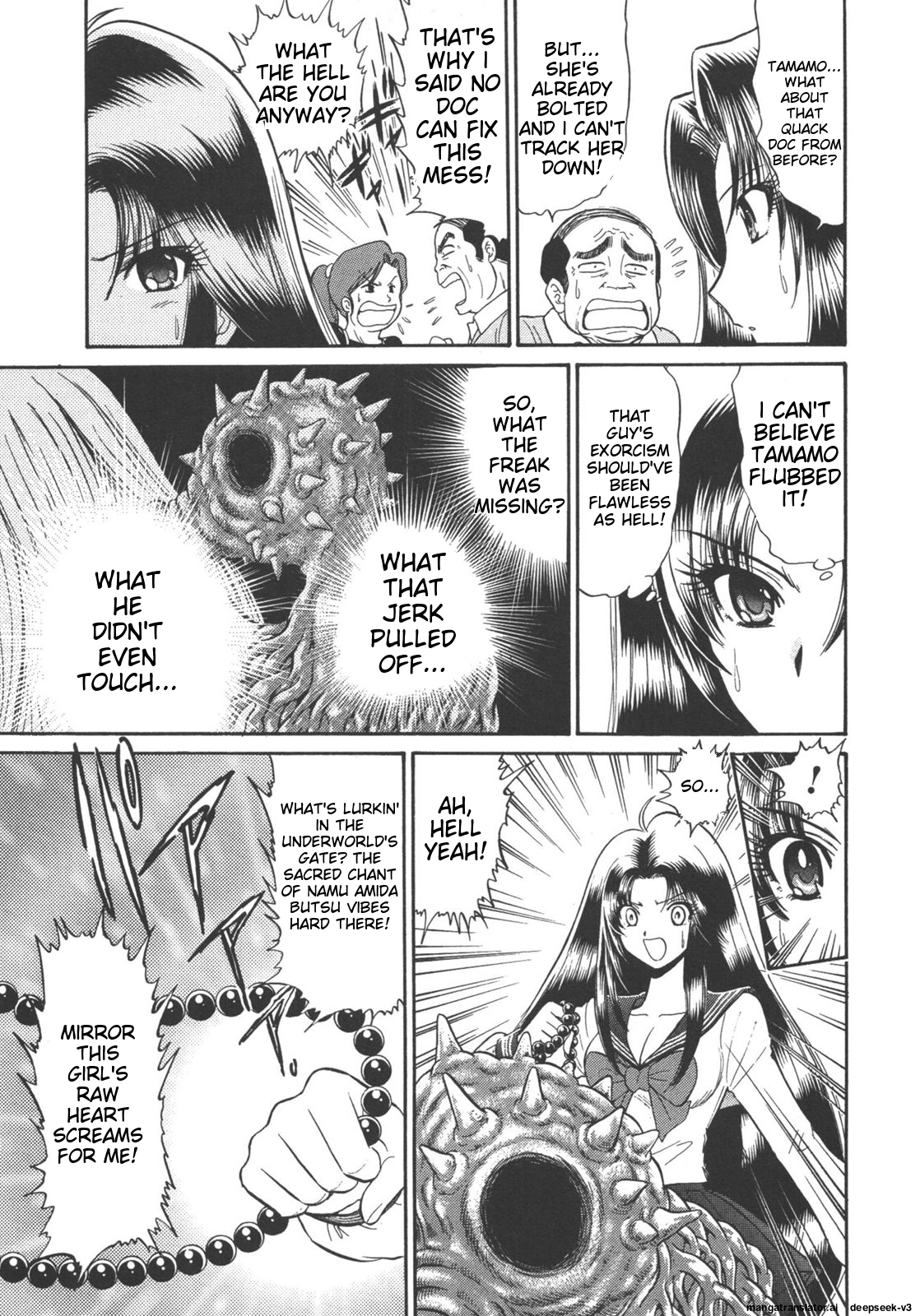 Page 96