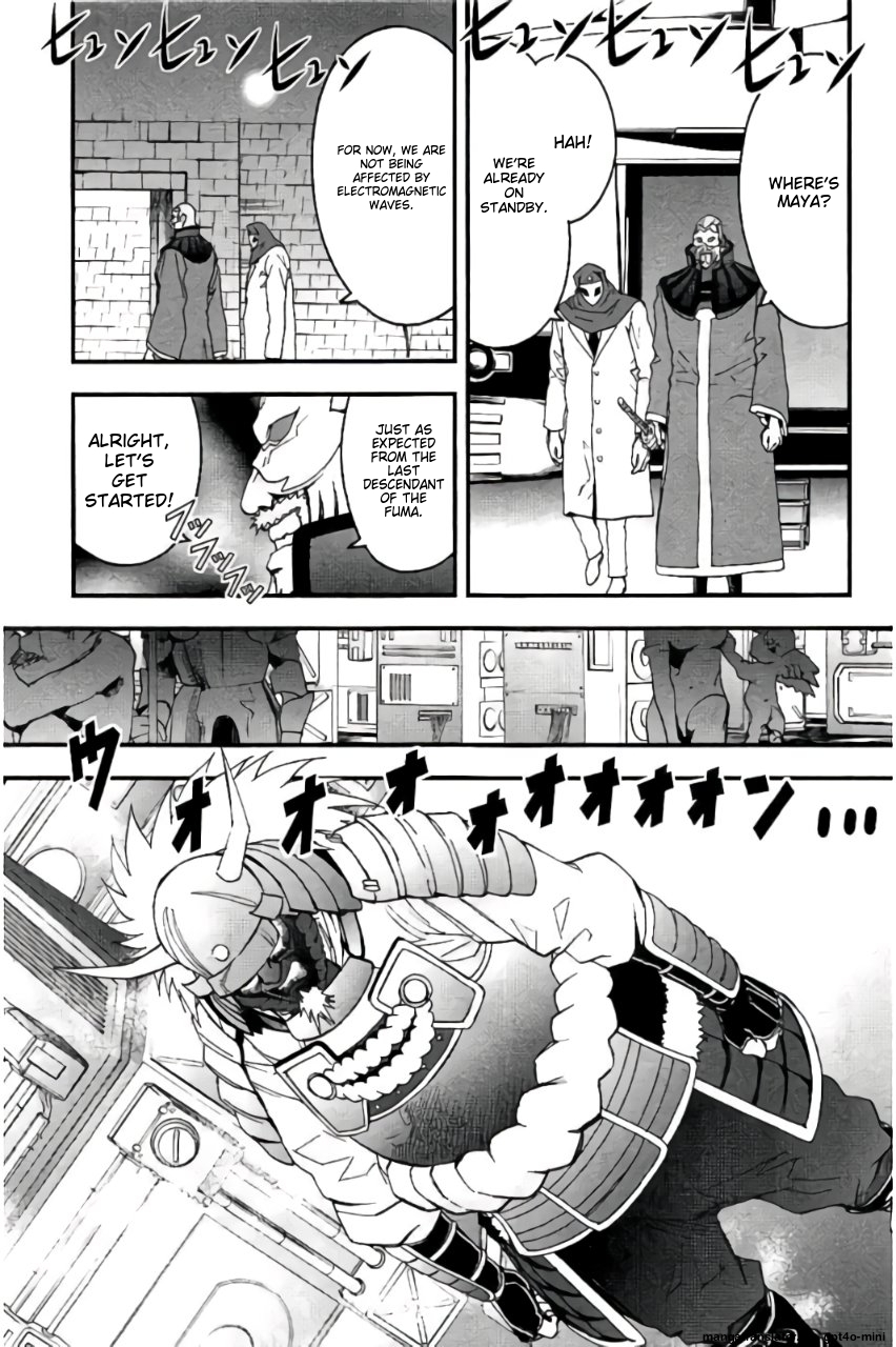 Page 96
