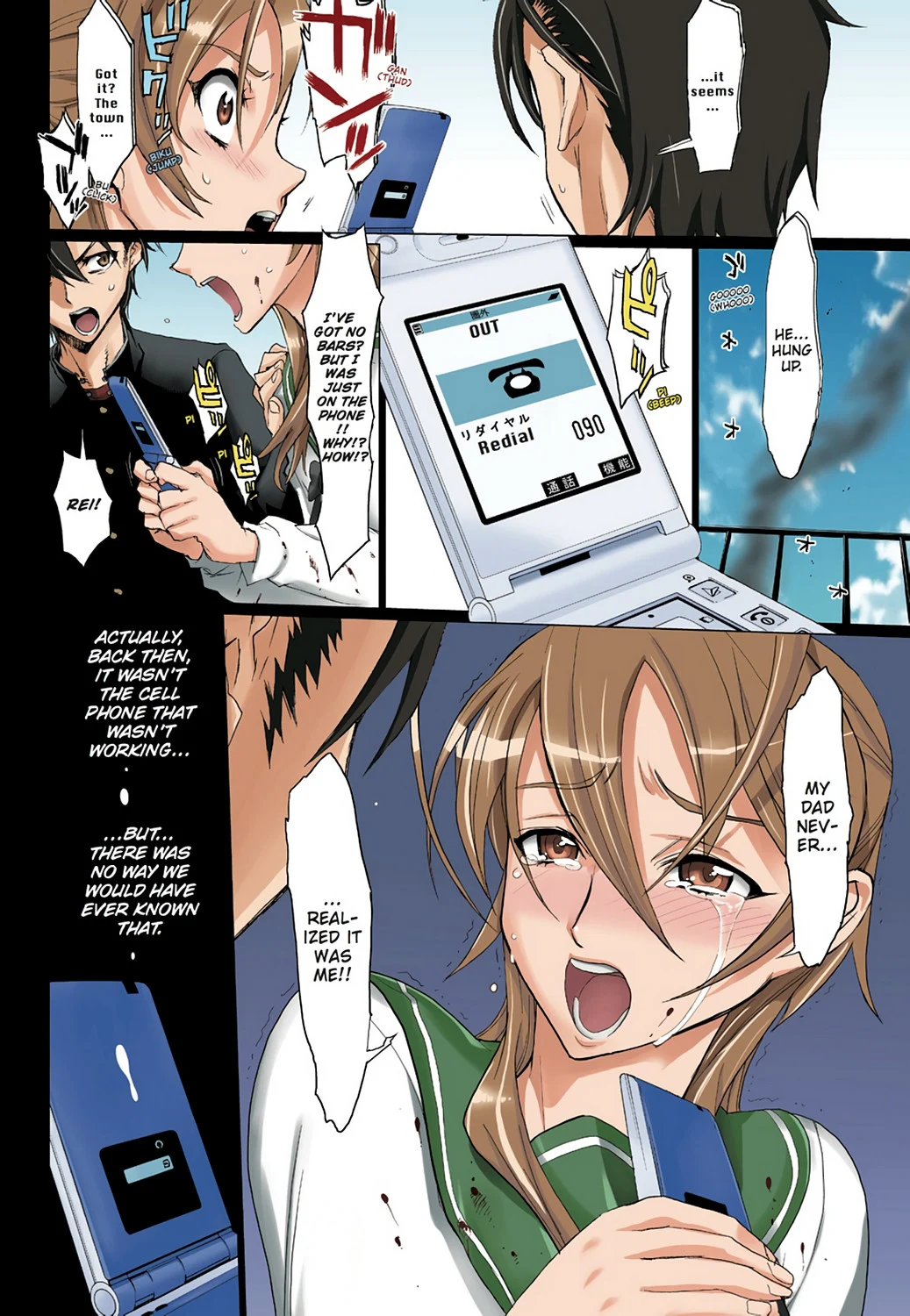 Page 96