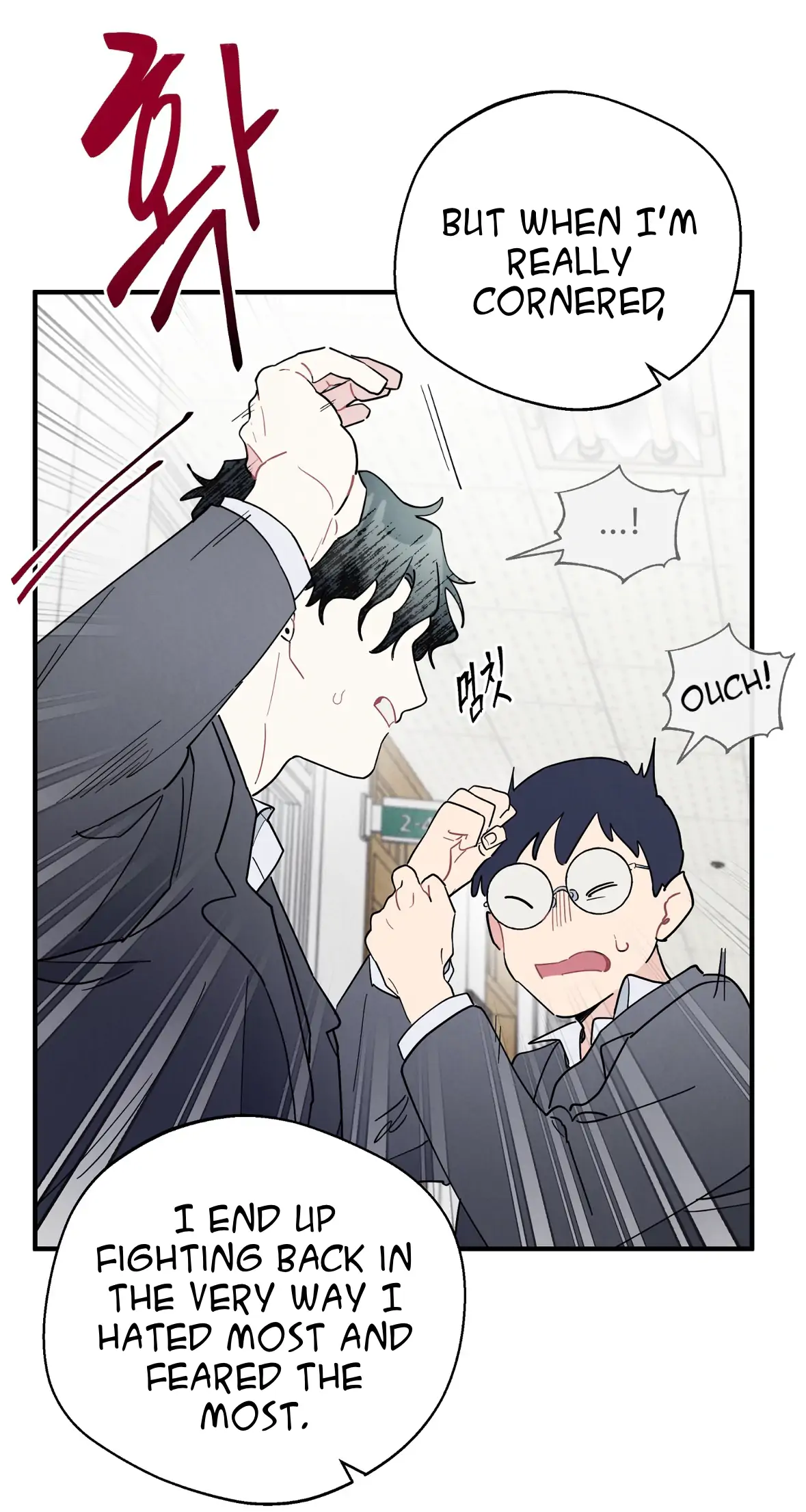 Page 96