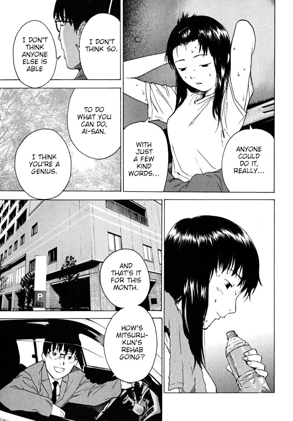 Page 95