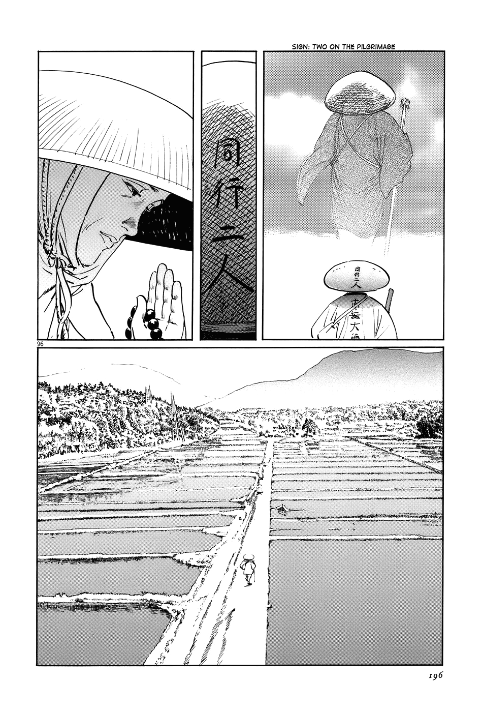 Page 95