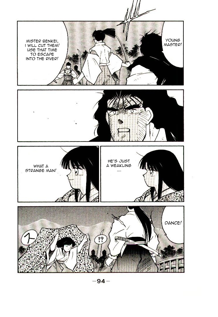Page 96