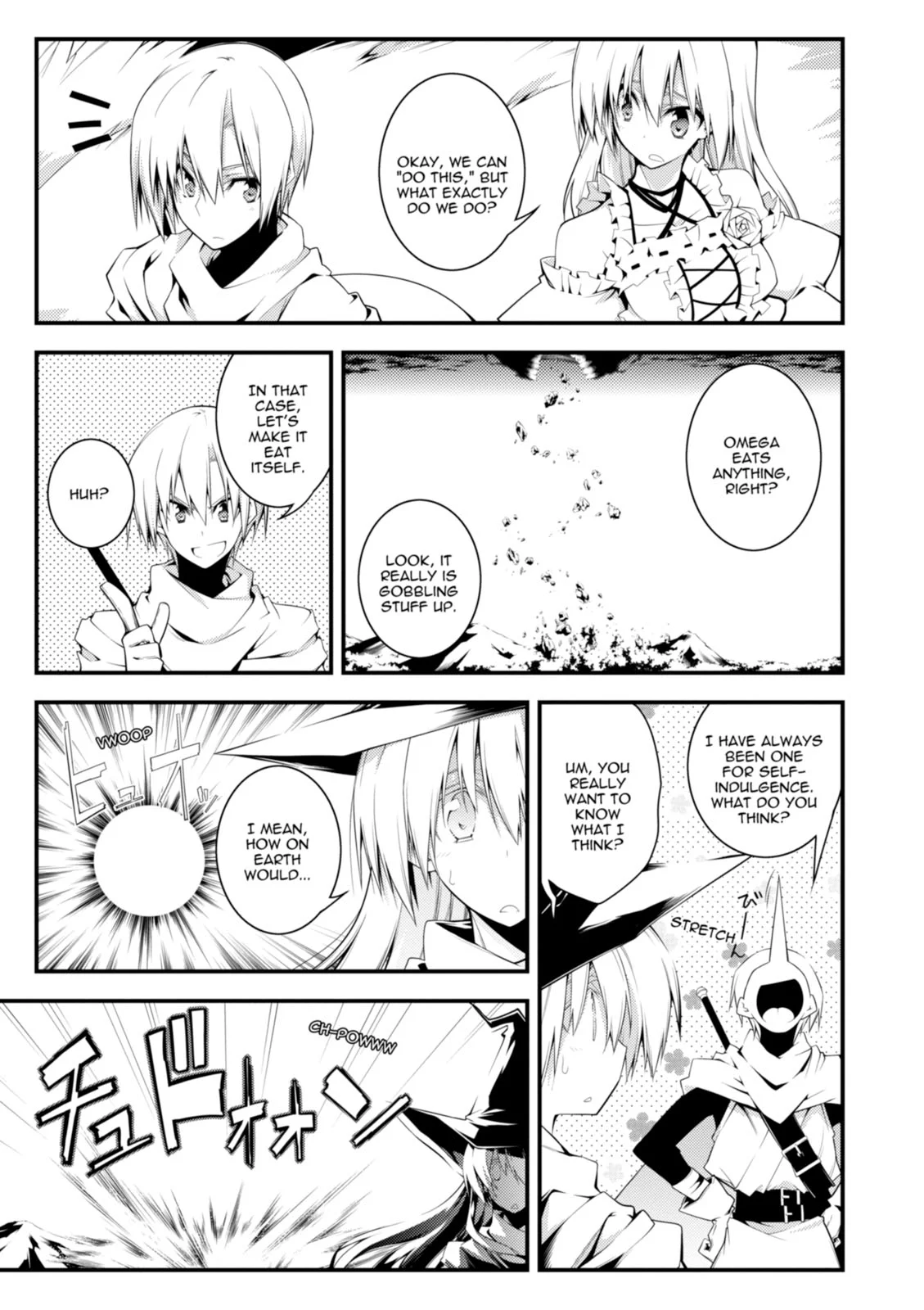 Page 96