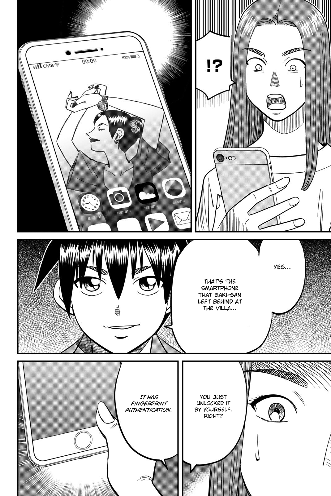 Page 96