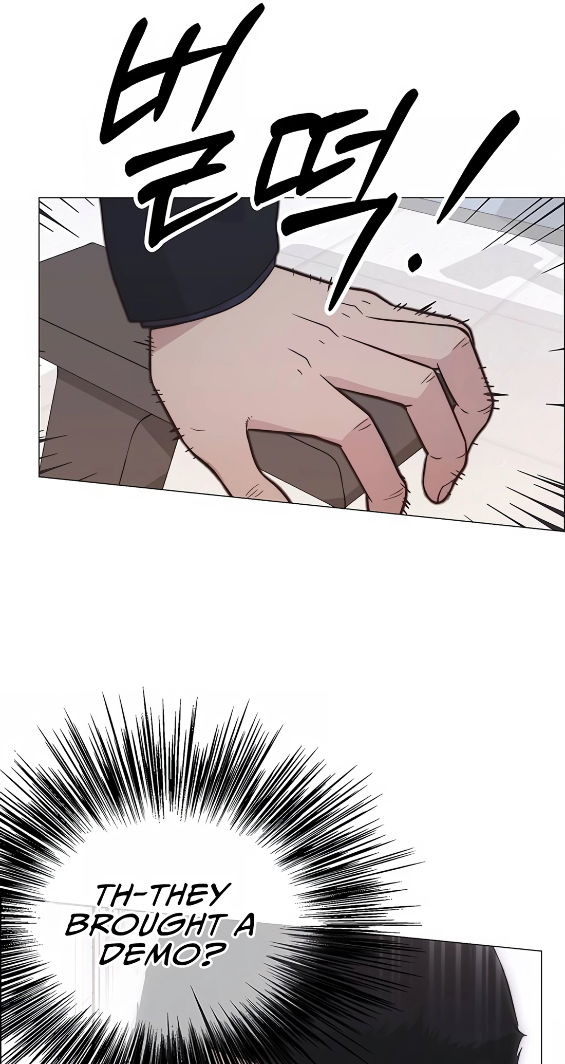 Page 96