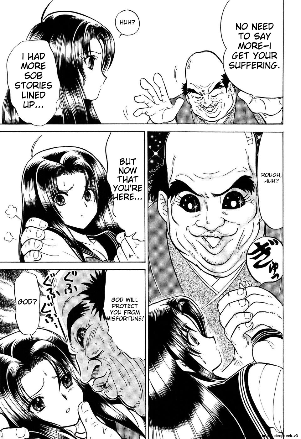 Page 96