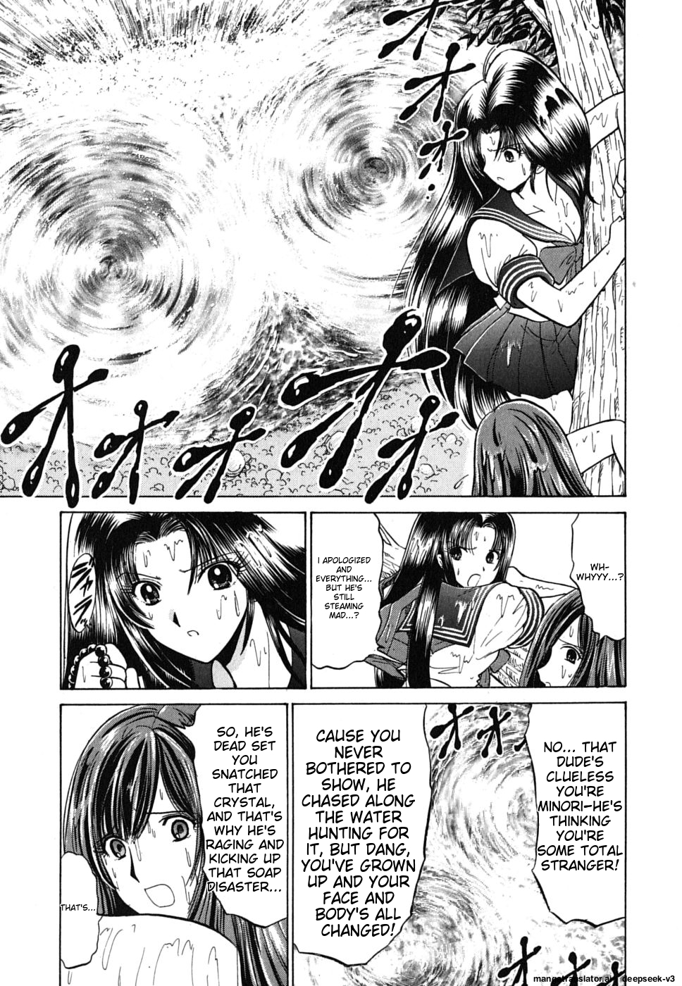 Page 96