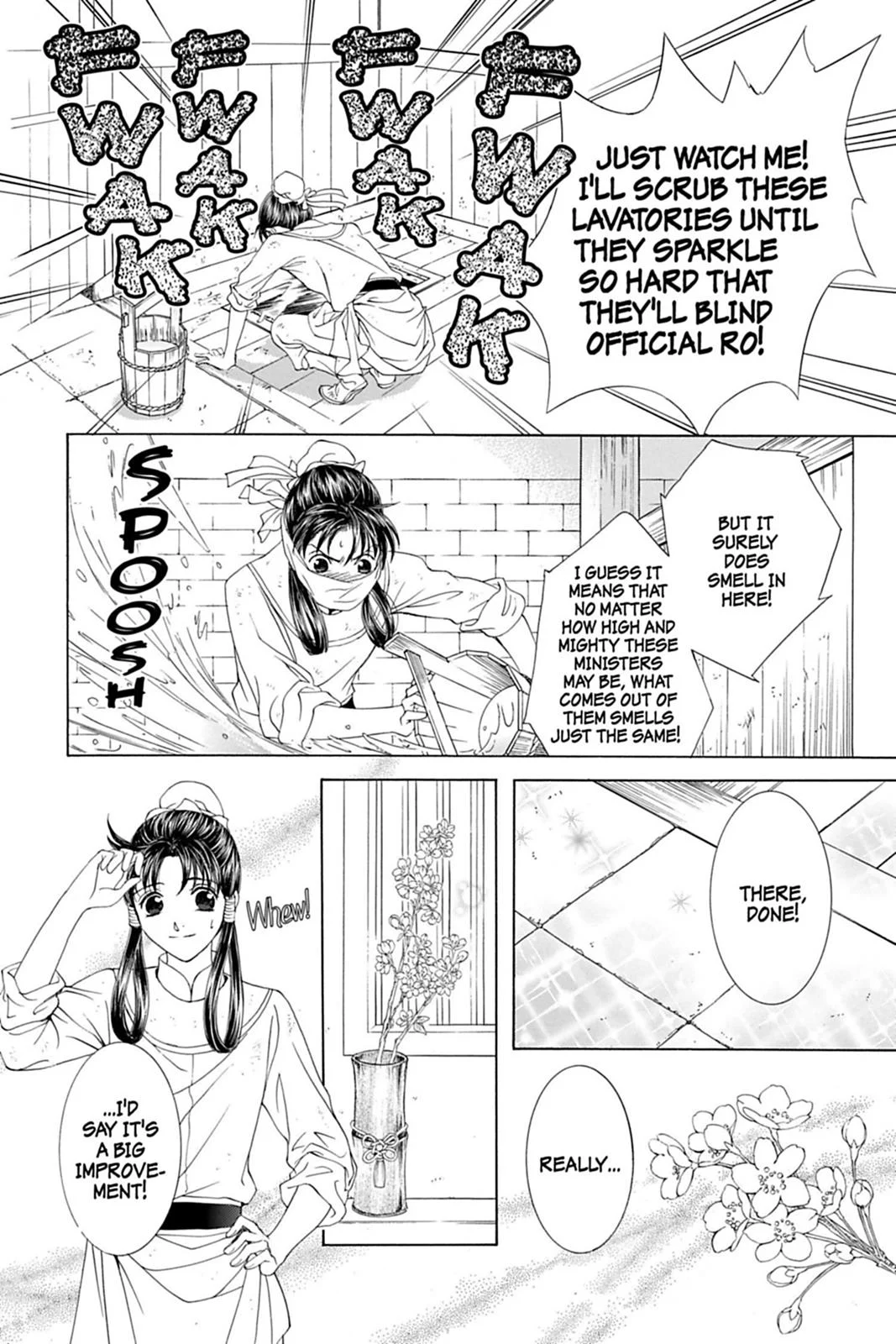Page 96