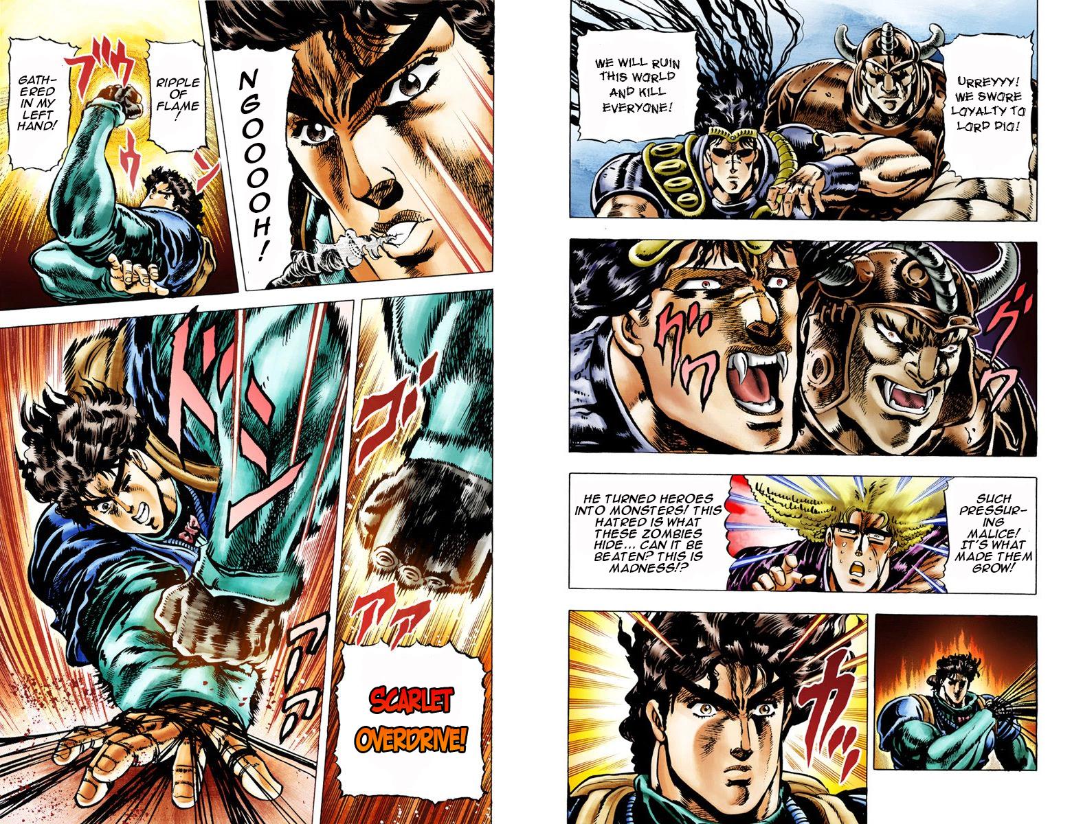 Page 96