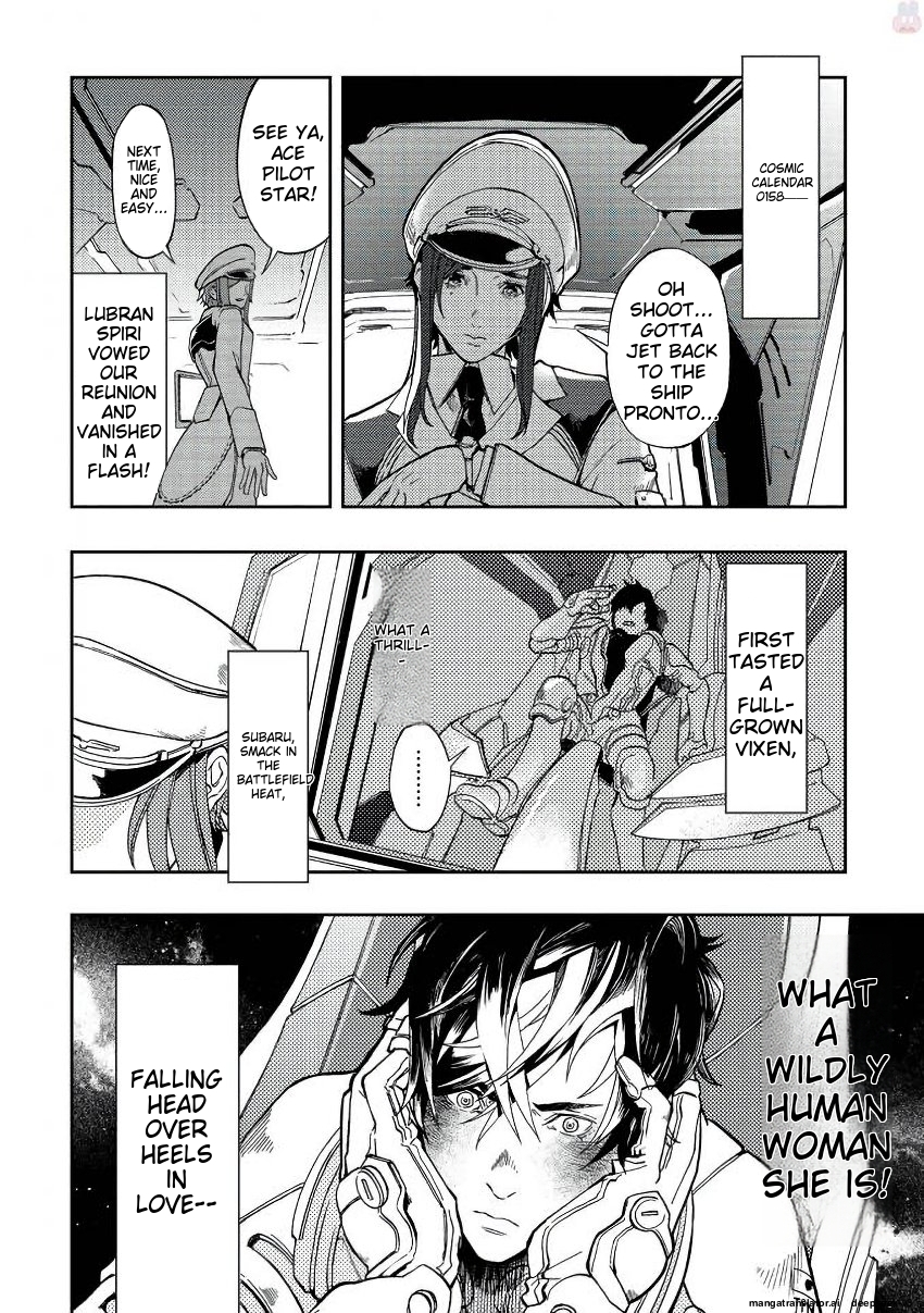 Page 96