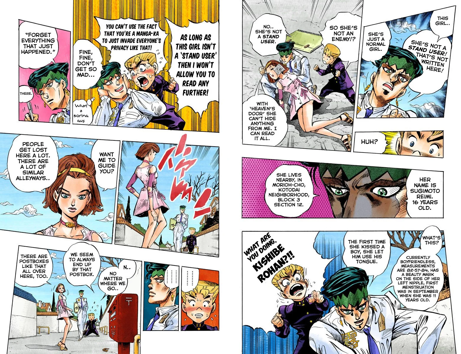 Page 96