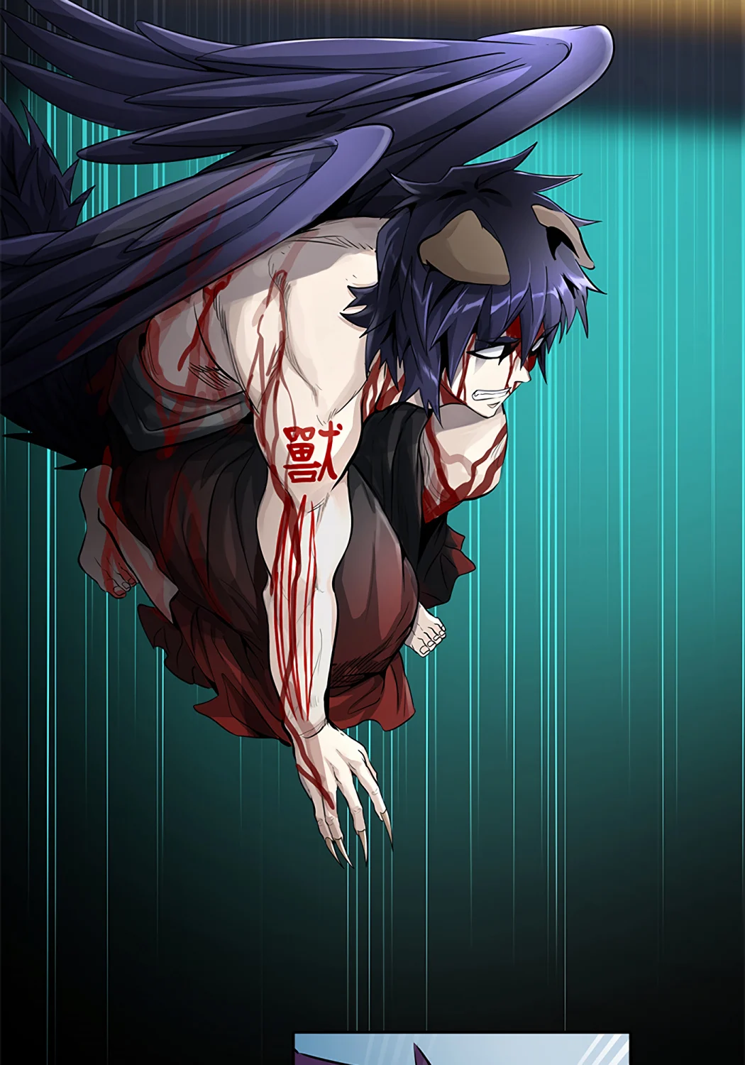 Page 97