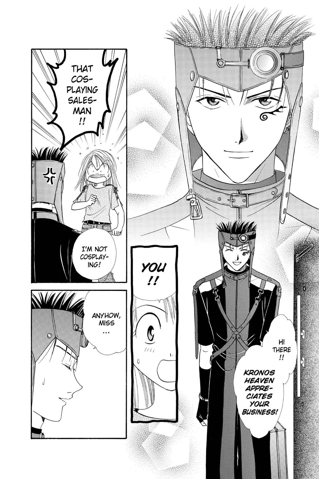Page 97