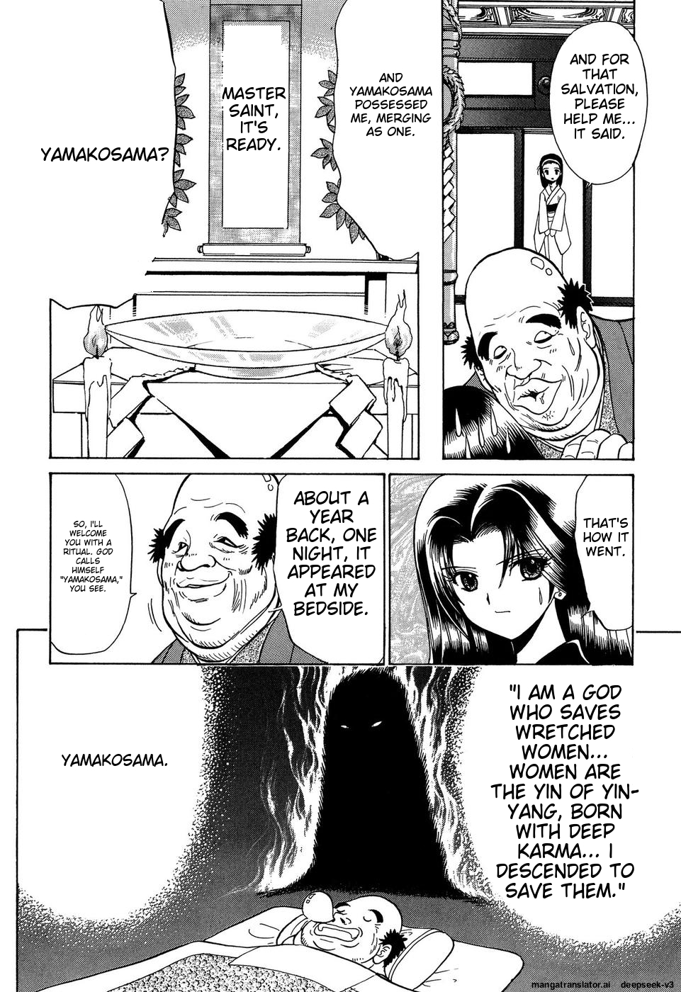 Page 97
