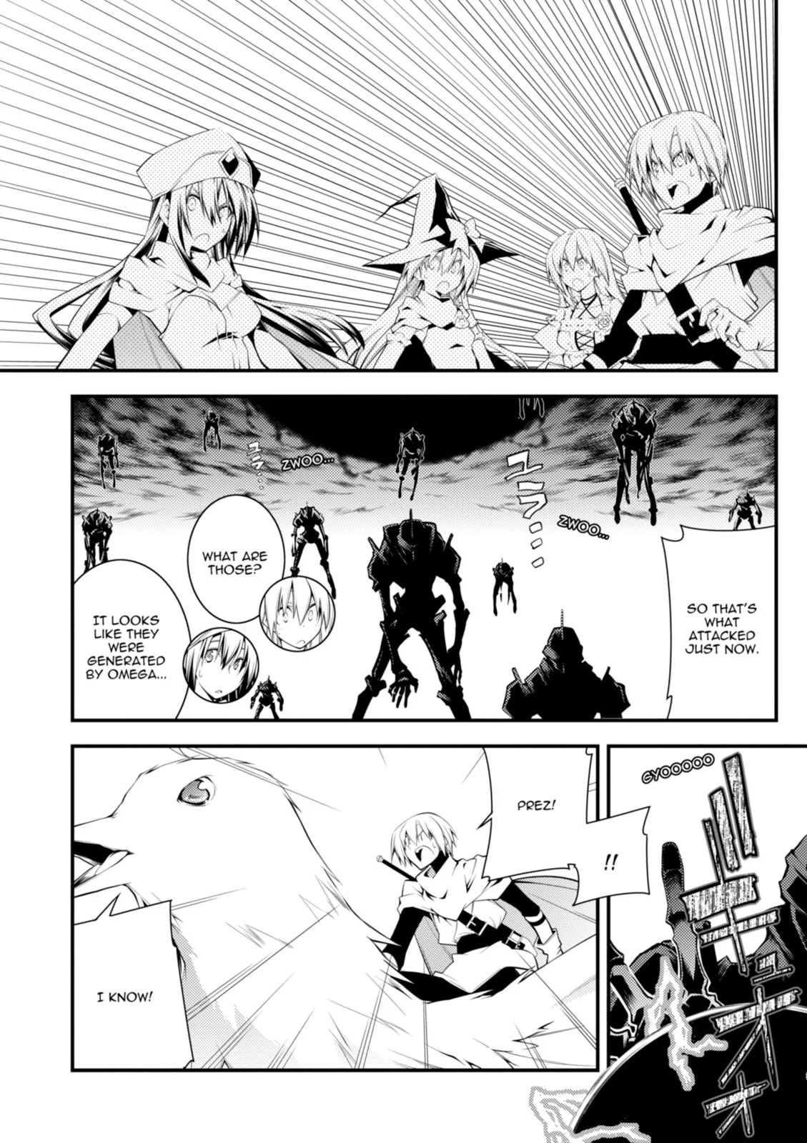Page 97